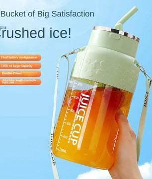 Portable Fruit Juicer Cup