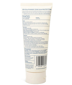 XL Sky and Sol Body Sunscreen SPF 50 (7.05 oz)