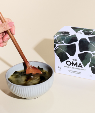 Nourishing Seaweed Soup Beef Bone Broth