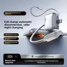 AI full charger disconnector and overcharge protector