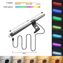 Computer Monitor Light bar Screen Hanging light