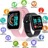 Sleek Sports Smart Watch