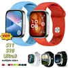 S11 Ultra3 Series Sportwatch Strap 49mm - Bluetooth Fitness Tracker Smartwatch for Men and Women - Wireless Charging Android Watch
